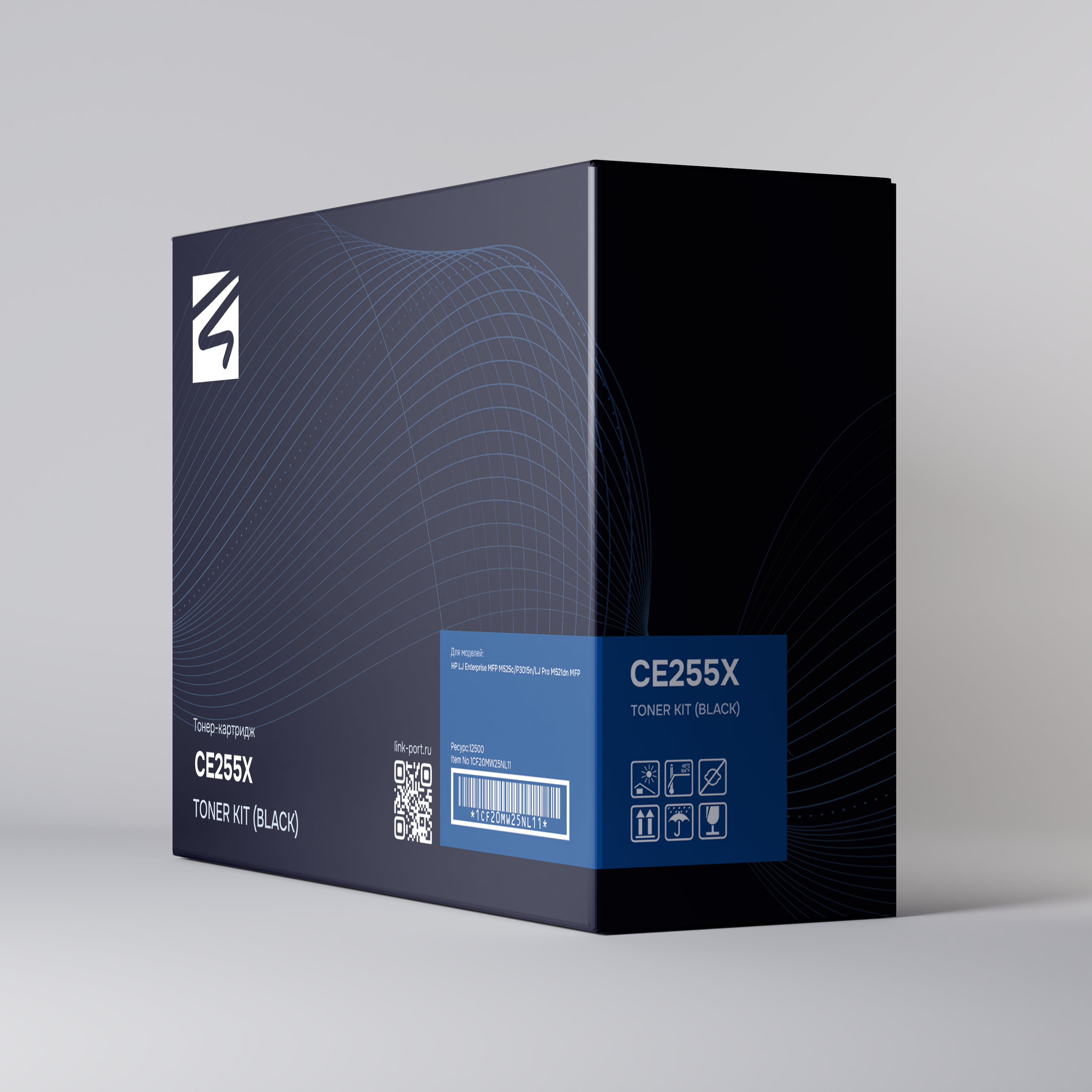 Картридж CE255X Link Port