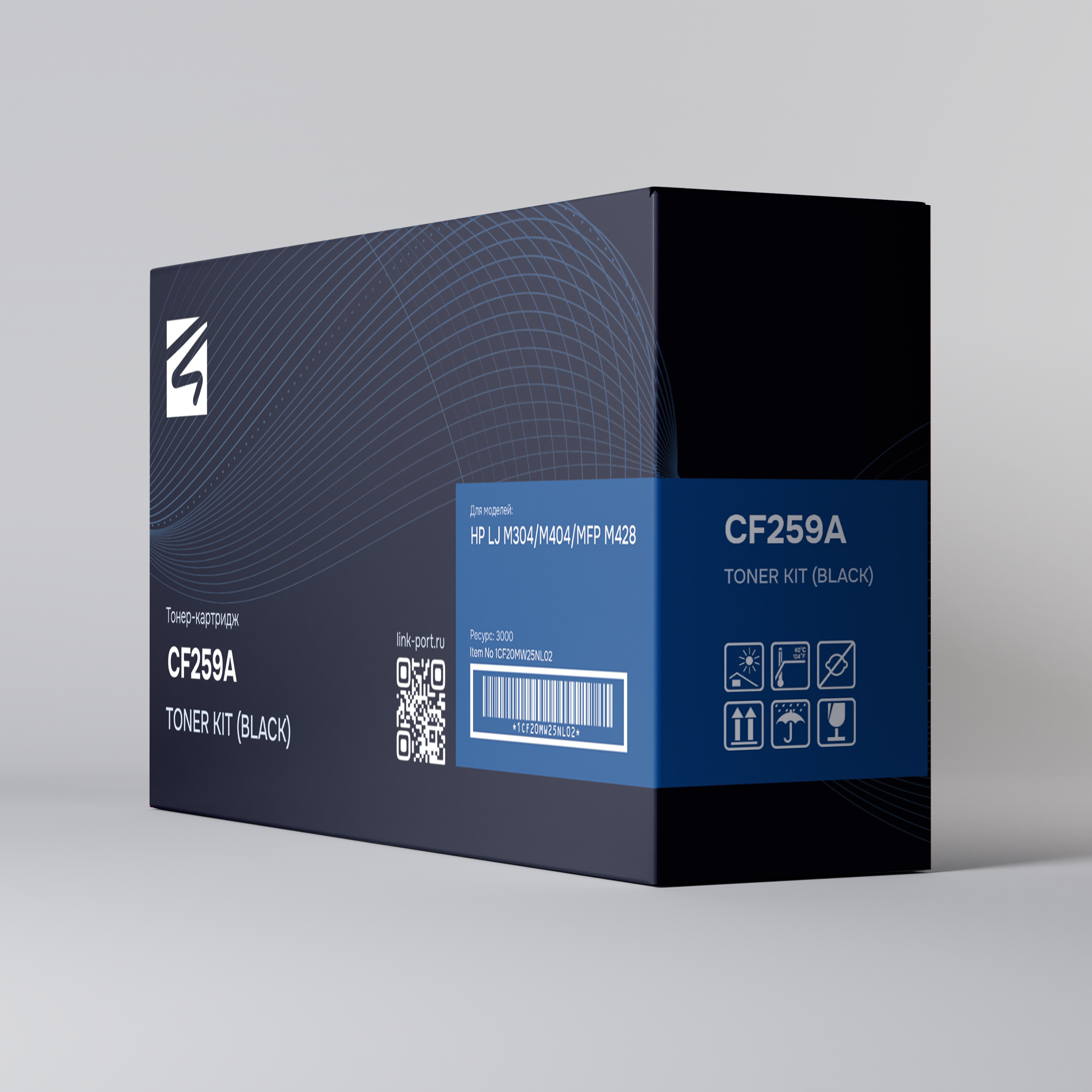 Картридж CF259A